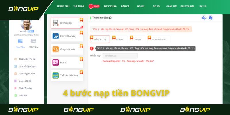 Hướng dẫn nạp tiền Bongvip: Cập nhật các phương thức mới nhất
